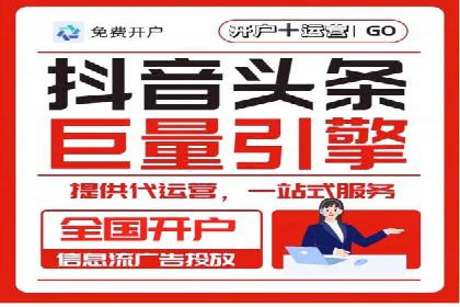 SEM公司案例解析：关键词竞价策略详解