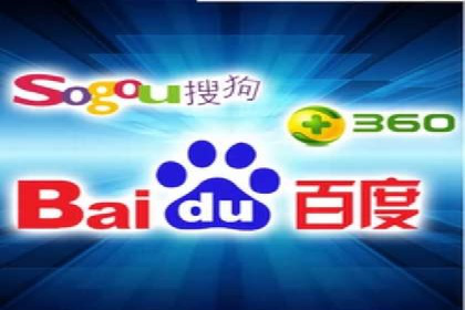 SEM代运营公司案例：精准营销策略