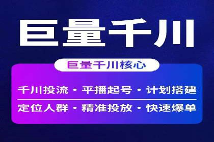 朋友圈信息流优化：实战案例分析