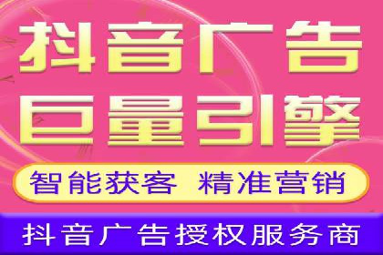 百度信息流广告成功案例：助力企业快速崛起